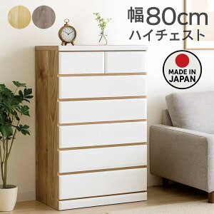 nC`FXg 80cm 6i  O[ ^X `FXg e i o m^X ^X m_X rO`FXg ߗގ[`FXg [`FXg zCg i` c[