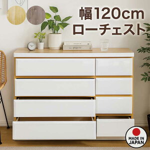 [`FXg 120cm 4i  O[ ^X `FXg e i o m^X ^X m_X rO`FXg ߗގ[`FXg [`FXg zCg i` c[