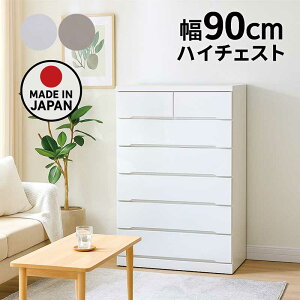 nC`FXg 90cm 6i  O[ ^X `FXg e i o m^X ^X m_X rO`FXg ߗގ[`FXg [`FXg zCg    