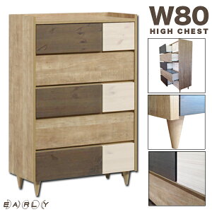 `FXg ^X 80cm 5i nC`FXg { Y rt o [t m^X ]ю~ߕt [ C pC ؐ  Of[V Jt rO[ ߗ