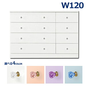 `FXg ^X [`FXg  4i 120cm 83cm ؐ Vv _ pXe q Jt Iׂ4F zCg u[ p[v sN pXeX Pn LL i  