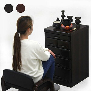 d  45cm 5i _ ~j d `FXg d`FXg d ~jd du dI du ˍ ؐ o [ _[NuE _[Nbh ⍜[ ⍜