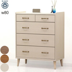 rO [ I o  80cm 4i [`FXg ^X m [ `FXg rt m^X [`FXg [^X ߗގ[ ގ[ [{[h zCg uE ؖ X`[