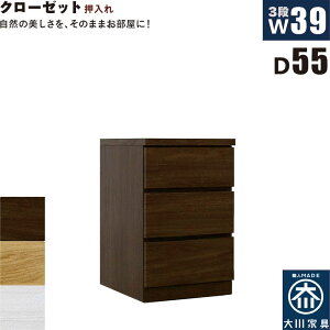 N[[bg`FXg 3i 40cm s55cm  N[[bg[ [ o ^X `FXg [`FXg X ^ ˍ ؐ bLOg  zCg I[N EH[ib