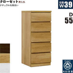 N[[bg`FXg 5i 40cm s55cm  N[[bg[ [ o ^X `FXg [`FXg X ^ ˍ ؐ bLOg  zCg I[N EH[ib