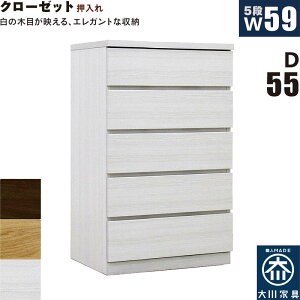N[[bg`FXg 5i 60cm s55cm  N[[bg[ [ o ^X `FXg [`FXg X ^ ˍ ؐ bLOg  zCg I[N EH[ib