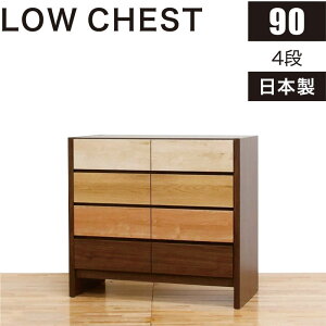 [`FXg 90cm 4i i |{bg ^X `FXg e o  v bLOg ˂ m^X rO`FXg rOLrlbg ؐ rt uE