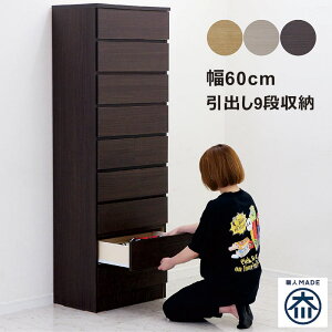 ^[`FXg 60cm 9i X  Ƌ i`FXg nC`FXg `FXg ^X m [ m^X ߗގ[ `FXg ^X [^X m_X ؐ e zCg