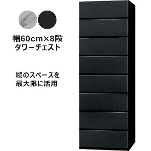 ^[`FXg 60 8i nC`FXg ^X `FXg Z~bN 嗝Ε Ζڒ m^X m[`FXg o e ގ[ i`FXg m [ I Ԏ[ Ԏ