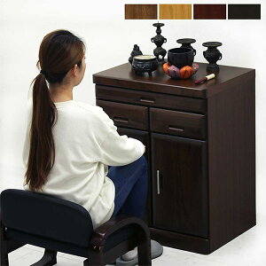 d  60cm _ ~j d `FXg d`FXg d ~jd dI du ˍ ؐ o ωJ [ [ uE i` _[Nbh ⍜[ 