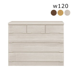 ローチェスト 120 4段 白 完成品 タンス チェスト 木製 大川家具 桐チェスト 洋服タンス 衣類収納チェスト 桐材 天然木 引き出し 大容量収納 分類収納 完成品 ホワイト ブラウン ナチュラル お