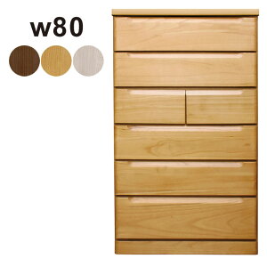 nC`FXg 80cm 6i ^X `FXg e i ˖C ˃`FXg m^X ߗގ[ `FXg [`FXg ^X [^X m [ m_X rO`FXg 