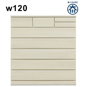 nC`FXg `FXg ^X ߗގ[ [ m^X \y [I 120cm i 6i e  { Y Ƌ g ؖ XCh[ ȒP zCg  a m 