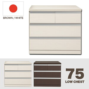 LX^[t `FXg [`FXg Y 75cm 4i ^X zCg uE Iׂ2F o [t ^X ~j`FXg ؐ Vv _ { yV Ƌ C