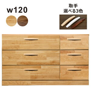 [`FXg `FXg ^X ߗގ[ [ m^X \y [I 120cm  FIׂ 3i e { Y ؖ XCh[ RECXV[g i` uE x[W z