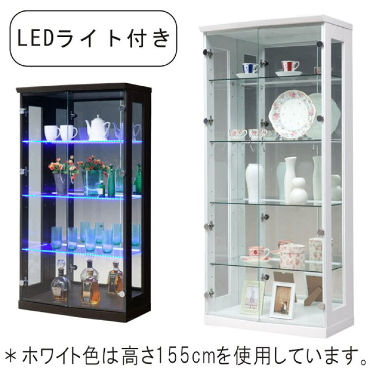 楽天市場】コレクションケース コレクションボード キュリオケース 