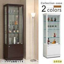 楽天市場】フィギュア ケース（高さ（cm）170 ～ 179.9）（ホビー）の通販