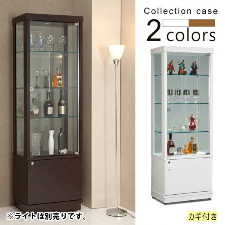 楽天市場 コレクションケース コレクションボード キュリオケース コレクションラック ショーケース ガラスケース 幅60cm ライト キャスター 鍵付き ホワイト ブラウン 2色対応 完成品 送料無料 楽天 通販 家具 インテリア雑貨 バリファニ