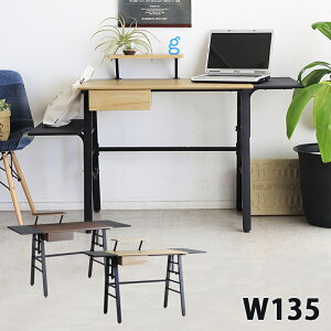 yyVX[p[SALEԒSi|Cg10{zp\RfXN ȃXy[X o fXN [ 135cm I ACAfXN ؐfXN i` uE JWA _ Vv 