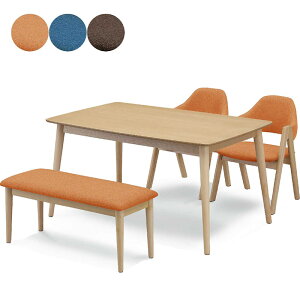 ダイニングテーブルセット ベンチ 4人掛け 幅135cm ダイニングチェア 肘付き ハーフアームチェア アッシュ材 タモ材 天然木 ファブリック 布地 ダイニングテーブル 4点セット 角丸 オレンジ