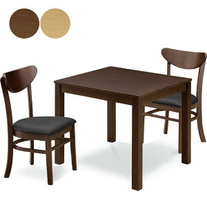 _CjOe[uZbg 2l| 3_Zbg k  75cm 75x75 RpNg ` e[u 2lp ؐ ֎q v i` uE ؖ I[N˔ VR  JtF 