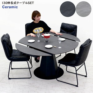 ۃe[u L Z~bN _CjOe[uZbg 130cm 4l| Lk _CjOe[u 5_Zbg U[t@ubN `FA ~e[u ی^ ~ ]e[u O[ ubN 