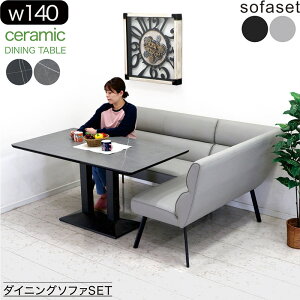 rO_CjOpZbg Z~bN Z~bN_CjOe[u Zbg {r 140cm 3_Zbg rO_CjOZbg rO_CjO\t@e[uZbg O[ u