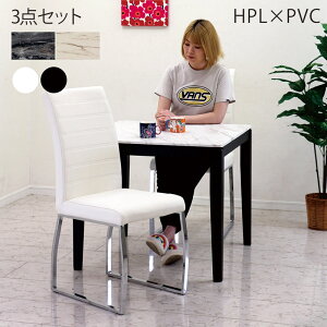 2lp _CjOe[uZbg  80cm 嗝Ε ` nCobN`FA _CjO rO nCvbV[~l[g _CjO3_Zbg Ζڒ }[u 嗝  e[u