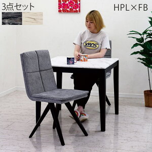 2lp _CjOe[uZbg  80cm 嗝Ε ` t@ubN`FA C[Y`FA nCvbV[~l[g _CjO3_Zbg Ζڒ }[u 嗝  e[u