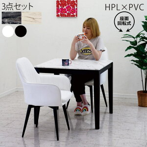 2lp _CjOe[uZbg  80cm 嗝Ε ` ]֎q _CjO`FA ] nCvbV[~l[g _CjO3_Zbg Ζڒ }[u 嗝  e[u  