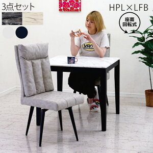 2lp _CjOe[uZbg  80cm 嗝Ε ` ]֎q nCobN`FA U[t@ubN nCvbV[~l[g _CjO3_Zbg Ζڒ }[u 嗝 