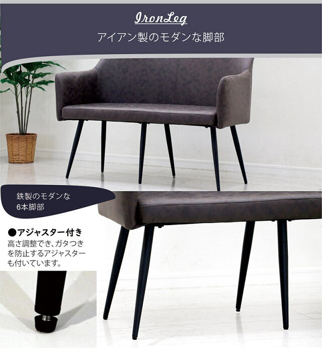 楽天市場】グレー セラミックダイニングテーブル セット 幅160cm 4人 