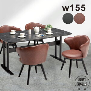 _CjOe[uZbg e[u ] ] `FA 5_Zbg _CjO H 4l| 4l 155 嗝Β Ζڒ ubN uE ؐr 2{r ɋ ɋ Mɋ ~