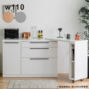 XChe[uJE^[ Lb`JE^[ e[u Lk 106cm 177cm HI [^Cv JE^[e[u XChLb` Lb` XChI o [ L LX^