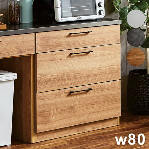 Lb`JE^[ JE^[ Ƒ W o[ o [I Y { Lb` | tI[v[ wʉώdグ 80cm s44cm 85cm zCg O[ i`