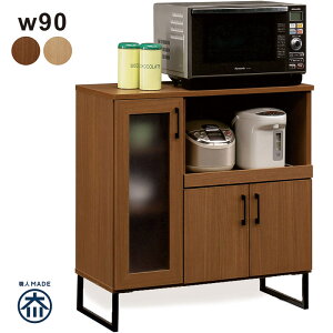 HI [^Cv 90cm Lb`JE^[ W Lb`[I Lb`I W{[h Lb` [ bN Ƒ Ɠd[ I[ Lb`bN XgbJ[ i` u