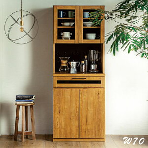 Lb`{[h Lb`[ HI W ^WΉ 70cm o e ؐ [ I RZgt fnEX f[ V neits