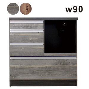 Lb`JE^[ { o 90cm HI [^Cv W Lb` [ XgbJ[ JE^[ Lb`[I W{[h RZg Be[W re[W uE 