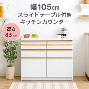 Lb`JE^[ XChe[u 105cm 85cm  Ԏd؂ XChe[utLb`JE^[ W W{[h HI Lb`[I Ƒ XChV [^Cv