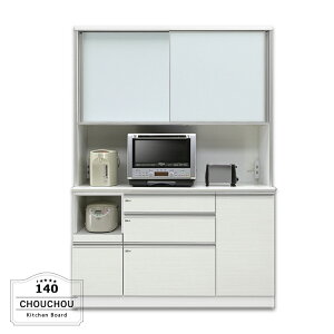 y}\Ԓ Si|Cg10{zLb`{[h 140cm ^WΉ Ɠd[ HI { tH[X^[  N[C[SXV[g eʎ[ Lb`[ nC^Cv 