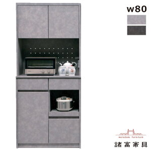 HI Lb`{[h _CjO{[h 80cm 180cm W p`O{[h L{[h Lb` bN Lb` [ o XgbJ[ Lb`[I W{[h ^