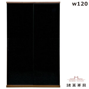 _CjO{[h Ƌ 120cm HI nC^Cv tHI XCh KX Lb`{[h _CjO{[h Lb`XgbJ[ eʎ[ Lb` [ Lb`}