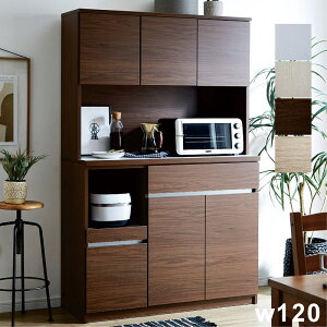 HI _CjO{[h 120cm W{[h I[v Lb`{[h W Lb`[I Lb`bN Lb` [ o [I Ɠd[ RZg  zCg O[ 