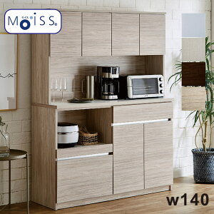 HI _CjO{[h 140cm W{[h I[v Lb`{[h W Lb`[I Lb`bN Lb` [ o [I Ɠd[ RZg CX  zCg 