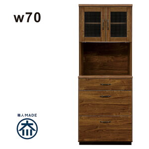 HI ؐ 70cm 184cm Be[W Lb` [ o XgbJ[ Lb`[I I[v _CjO{[h Lb`{[h NXyKX RZg CX uE 