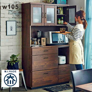 HI ؐ 105cm 184cm Be[W Lb` [ o XgbJ[ Lb`[I I[v _CjO{[h Lb`{[h NXyKX RZg CX uE 