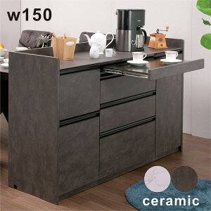 HI W [^Cv 150cm Z~bN 嗝Ε  Lb`JE^[ wʉώdグ Lb` [ o Ƒ XgbJ[ Ԏd؂ Lb`[I XChe[u R