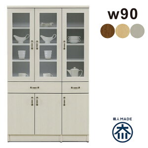 HI  90cm 148cm [^Cv Lb`bN Lb`Lrlbg Lb`{[h _CjO{[h Lb`[ o Lb`[ I Jbv{[h zCg uE i`