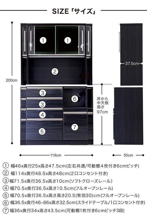 楽天市場】大容量 ダイニング キッチンボード 幅120cm 高さ200cm 白 