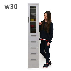 HI 30 X Jbv{[h Ԏ[ 30cm Lb` ^ i ܎[ ԉƋ Lb`[I KXˎ[ o eʎ[  zCg   l炵  Vv